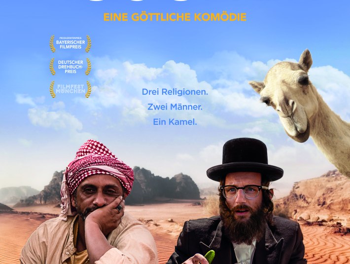 Bild 1, © Alpenrepublik GmbH Bild 1, © Alpenrepublik GmbH