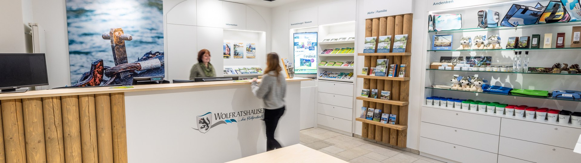 Tourist Information Innenansicht, &copy; Adrian Greiter