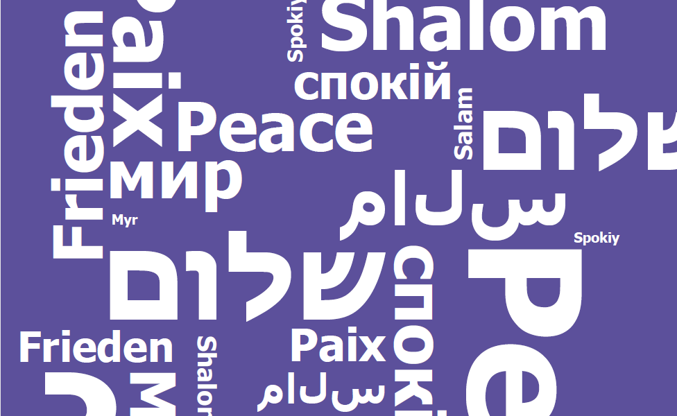 Bild 1, &copy; Erinnerungsort BADEHAUS