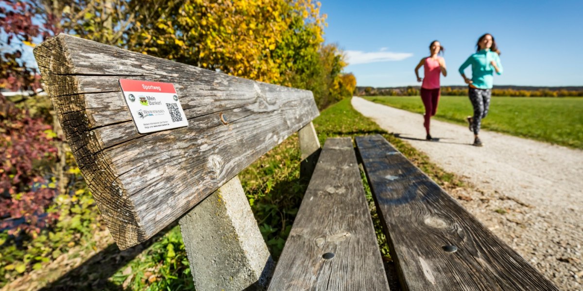 MeinBankerl Sportweg, &copy; Unbekannt
