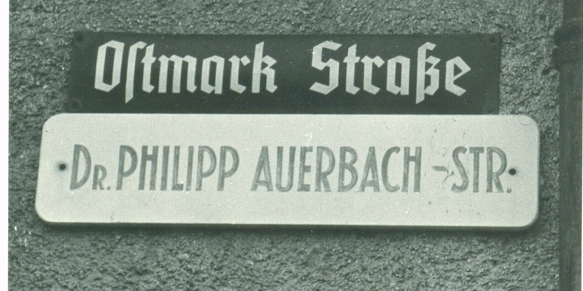 Bild 1, © Archiv Erinnerungsort BADEHAUS